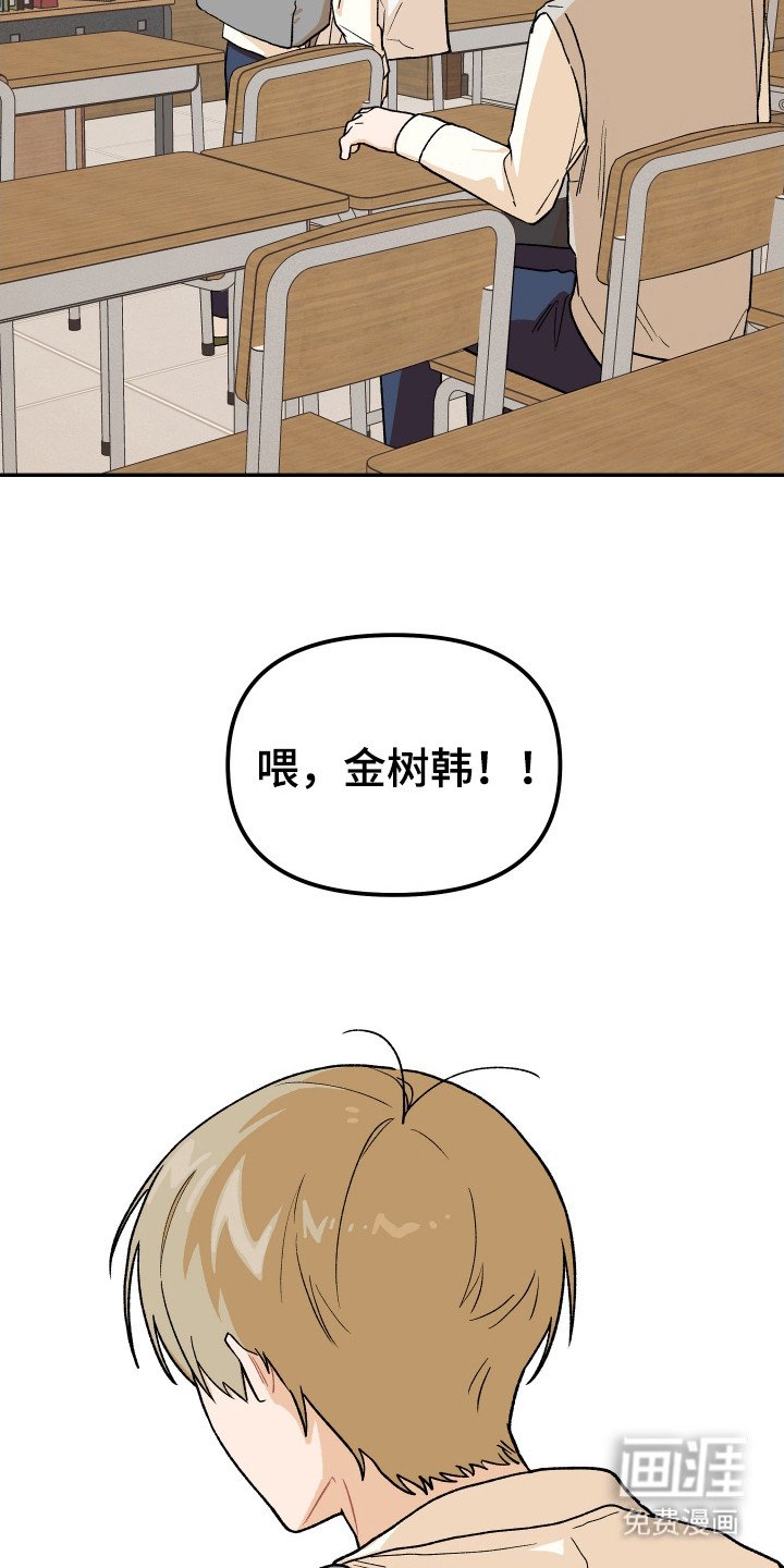第8章：分数