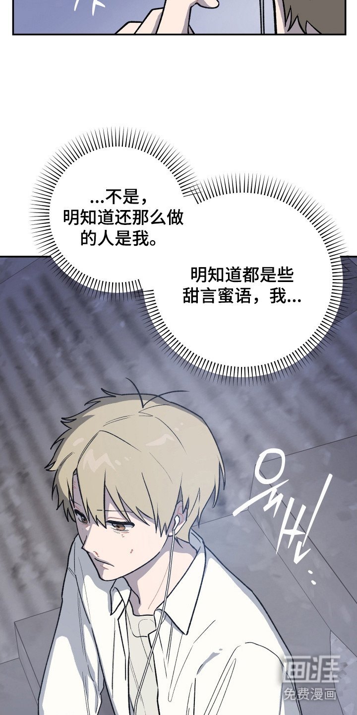 第9章：冤大头