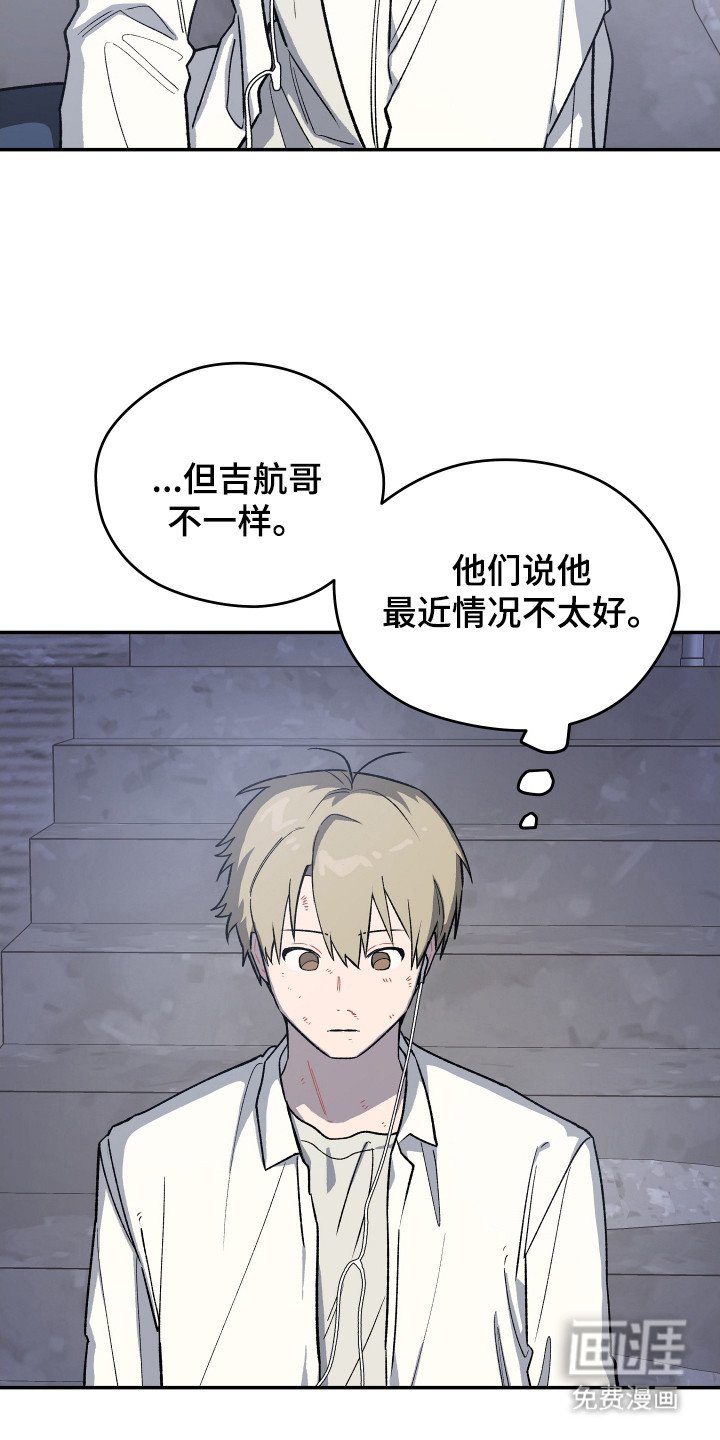 第9章：冤大头