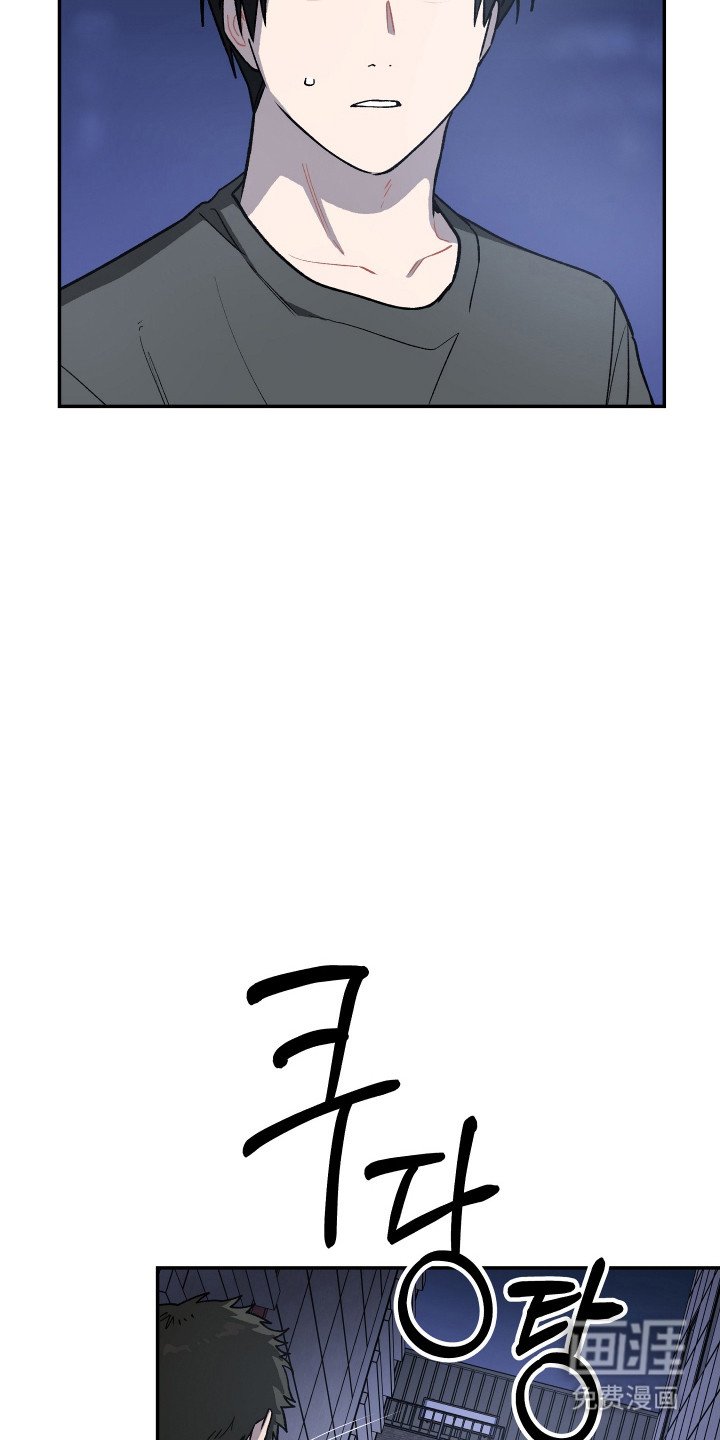 第9章：冤大头