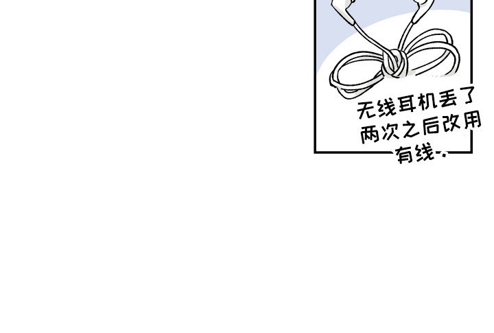 第9章：冤大头
