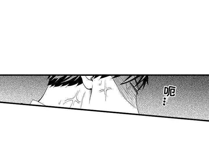 第5章：工作性质