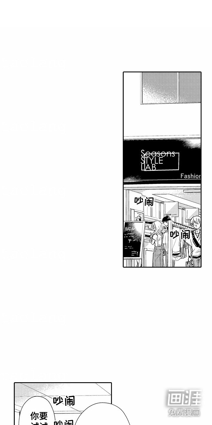 第10章：联系方式