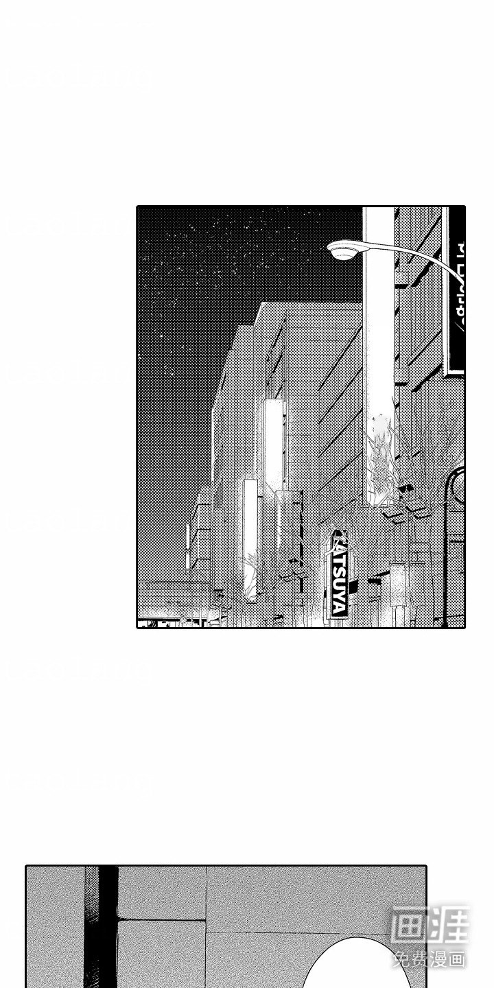 第11章：加班