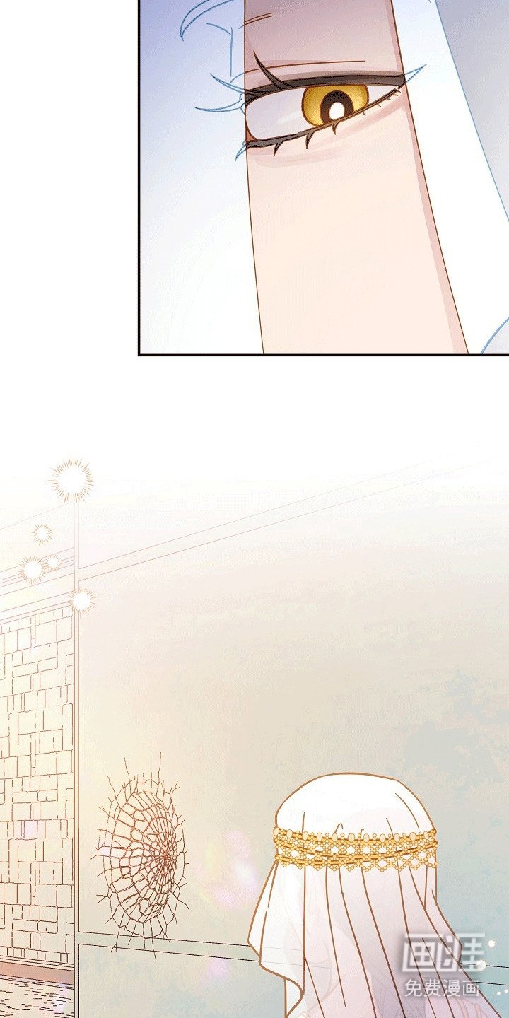 第10章：公主