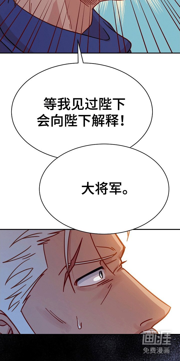 第10章：公主