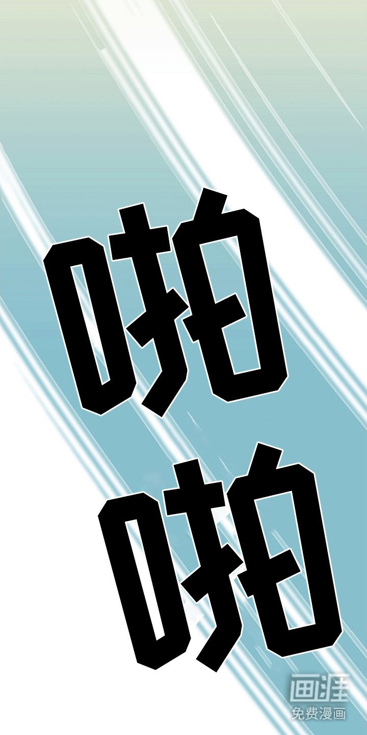 第10章：公主