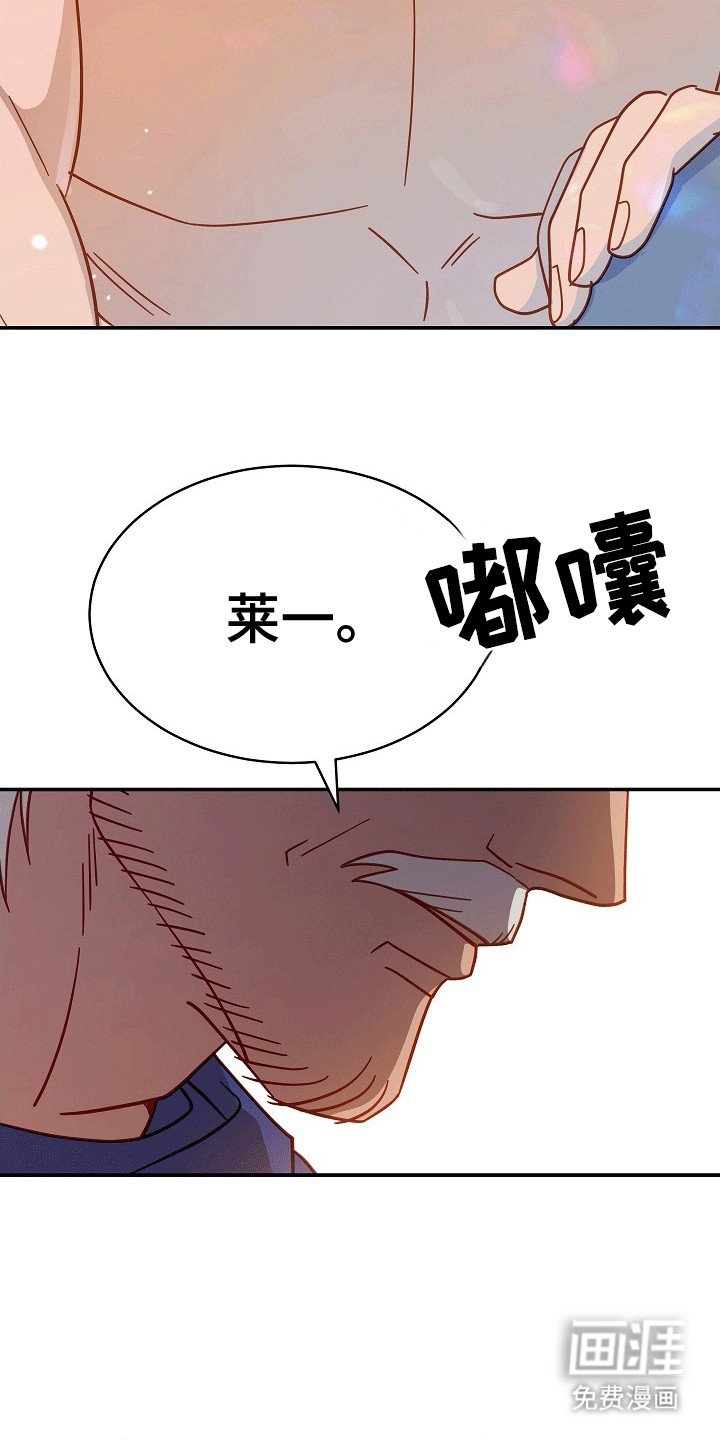 第11章：离开