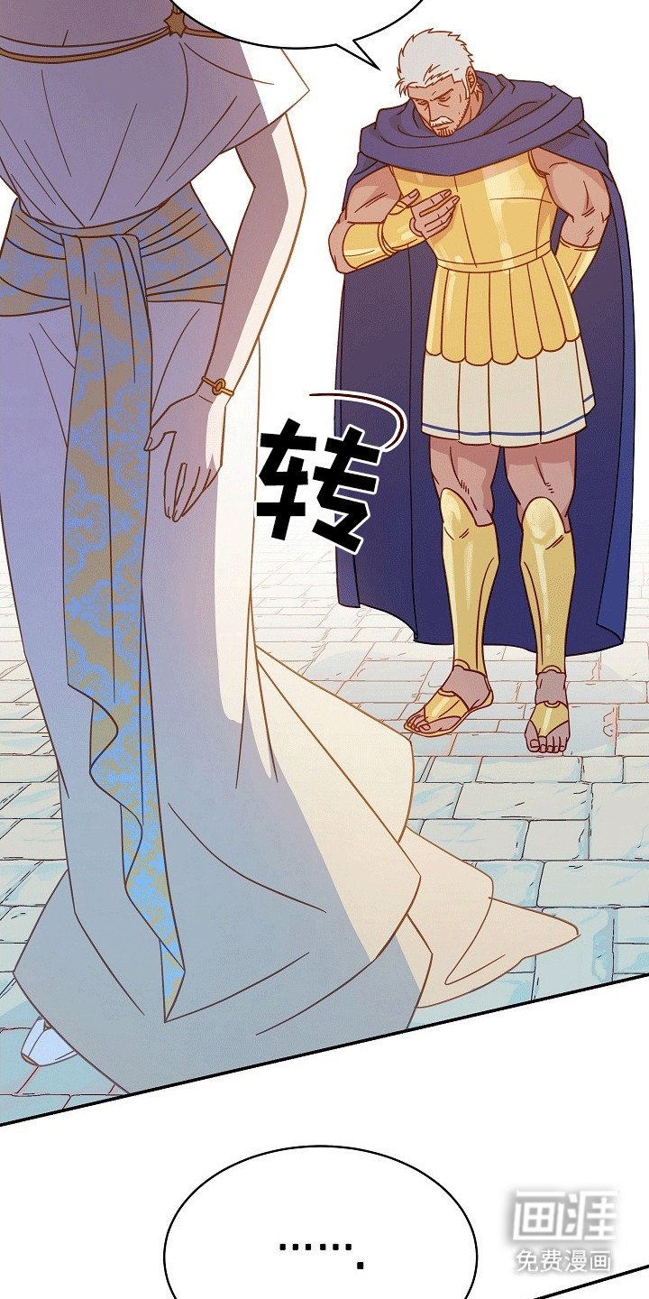 第11章：离开