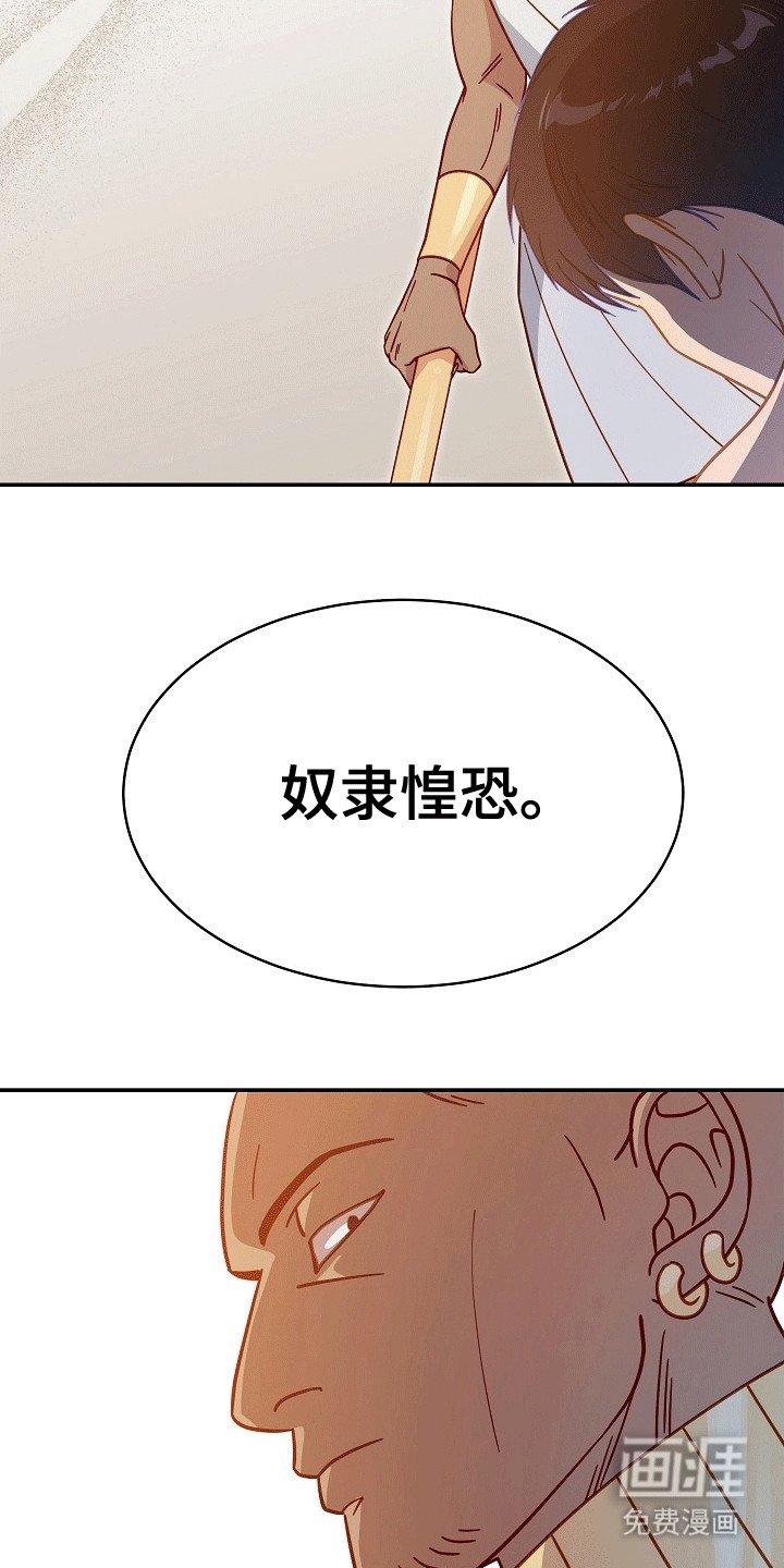 第11章：离开