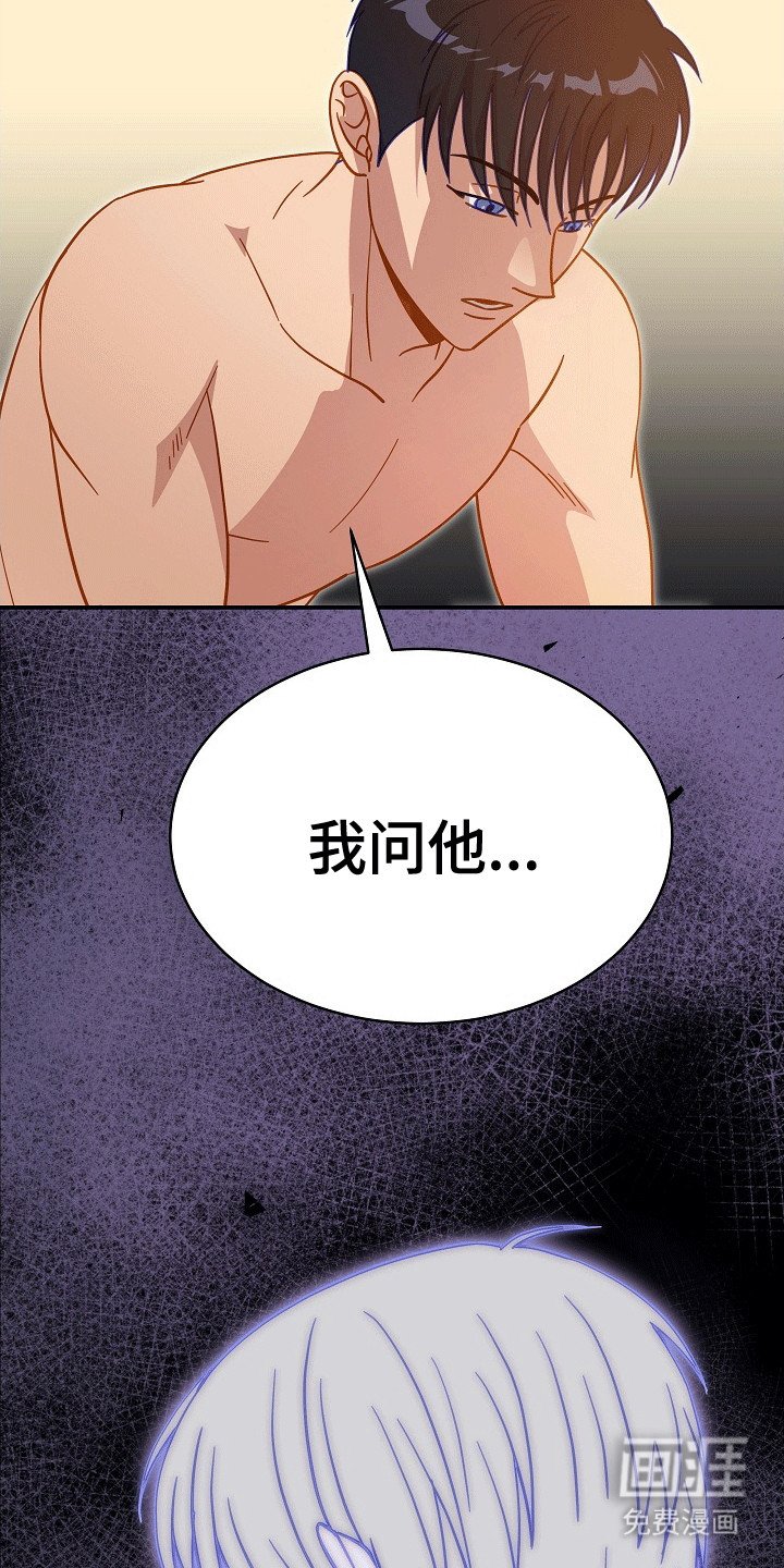 第11章：离开