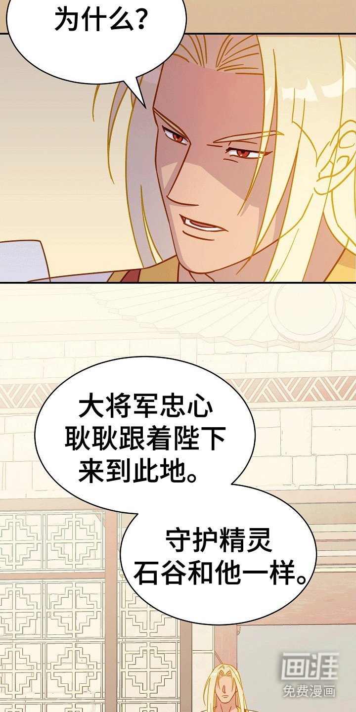 第11章：离开