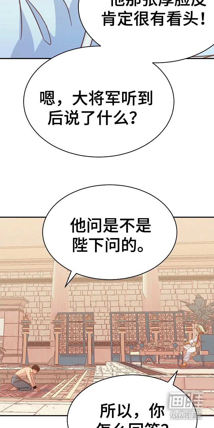 第11章：离开