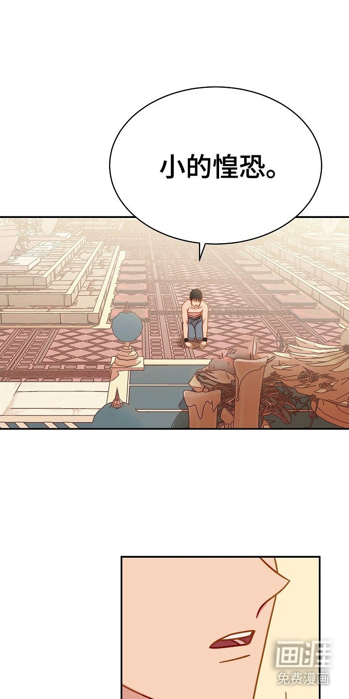第11章：离开