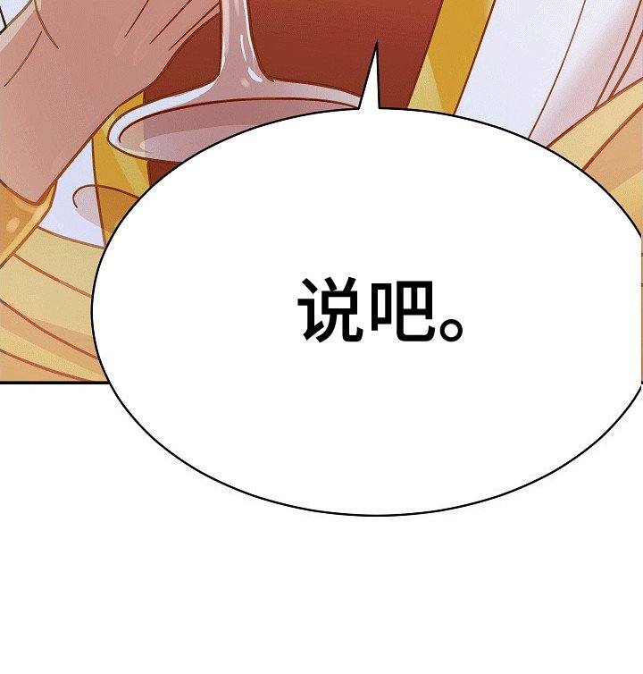 第11章：离开