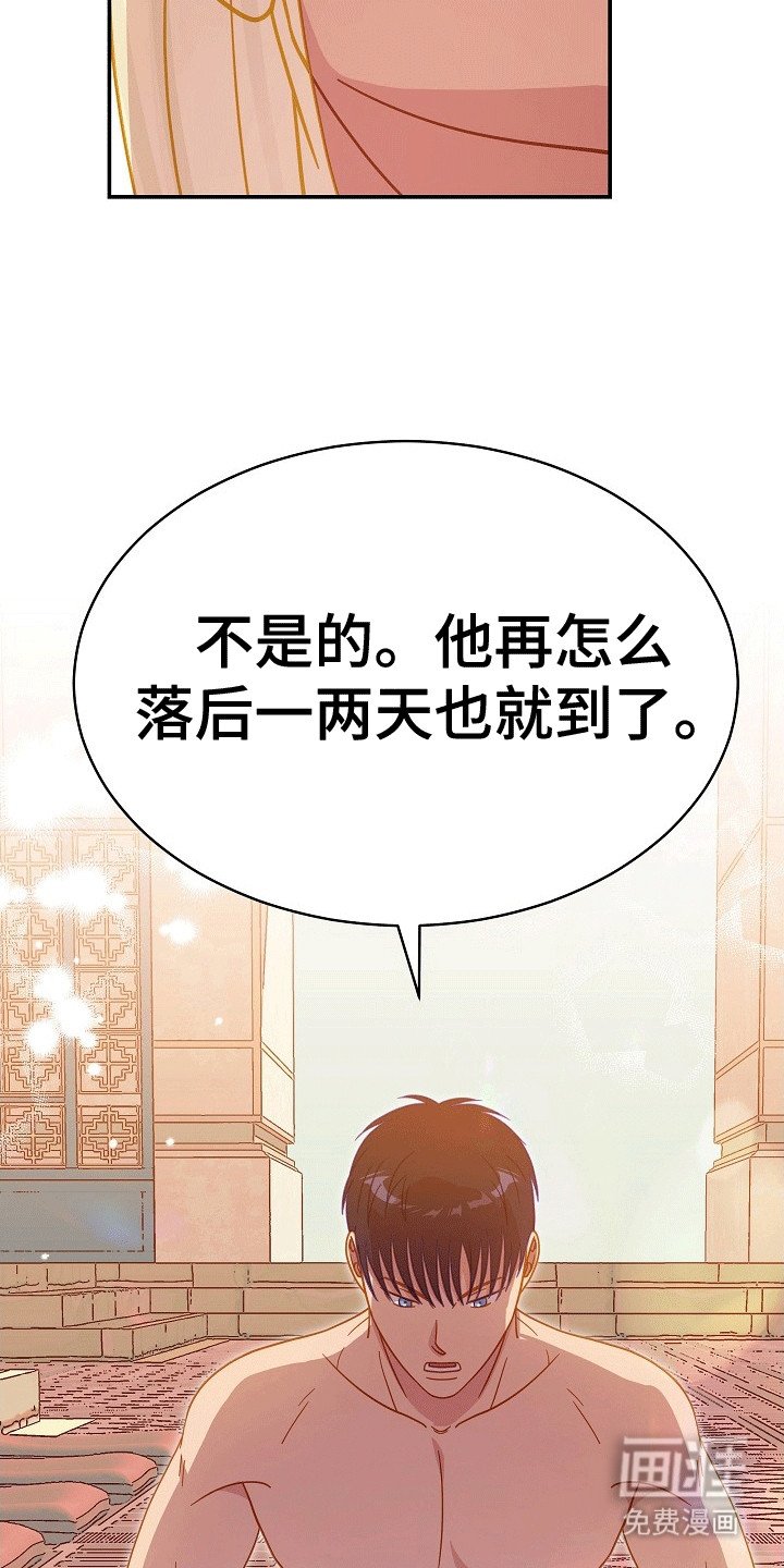 第12章：耍赖