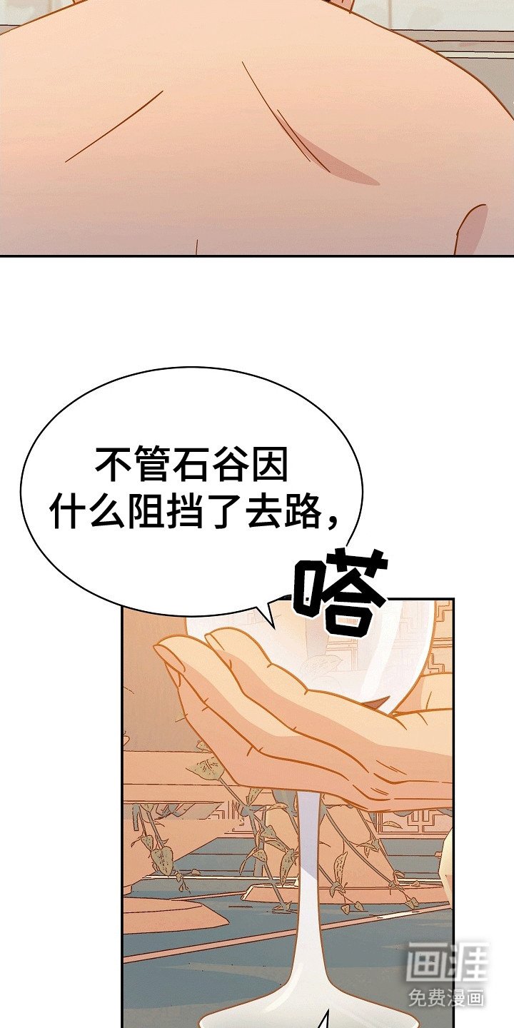 第12章：耍赖