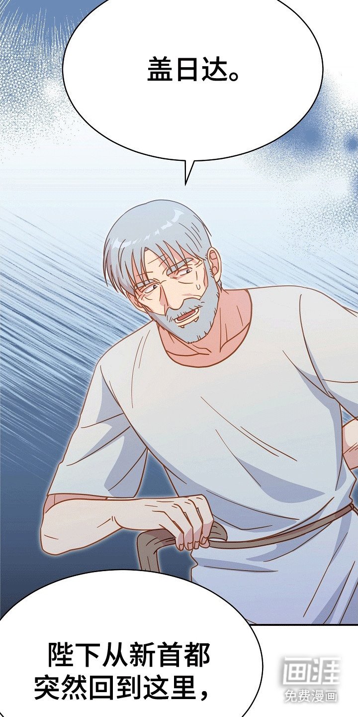 第12章：耍赖
