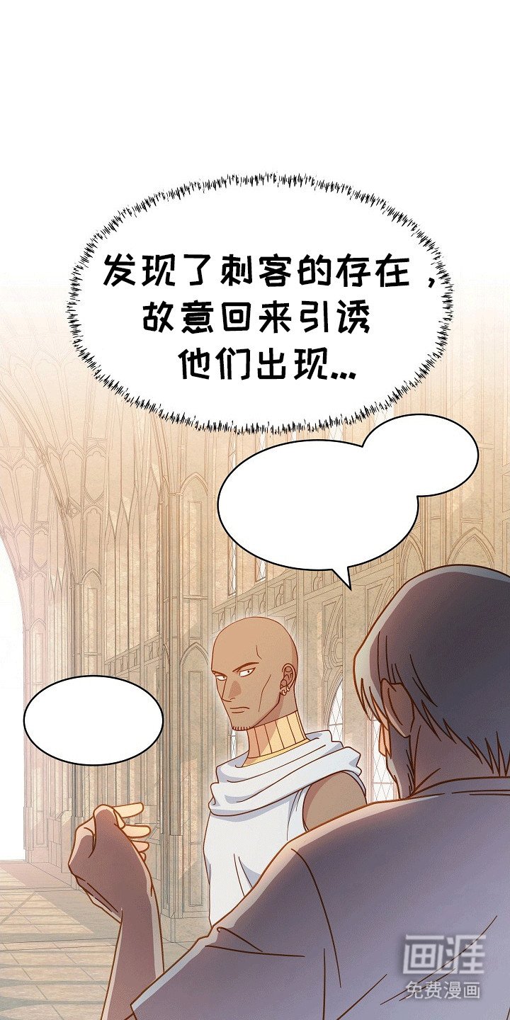第13章：猜测