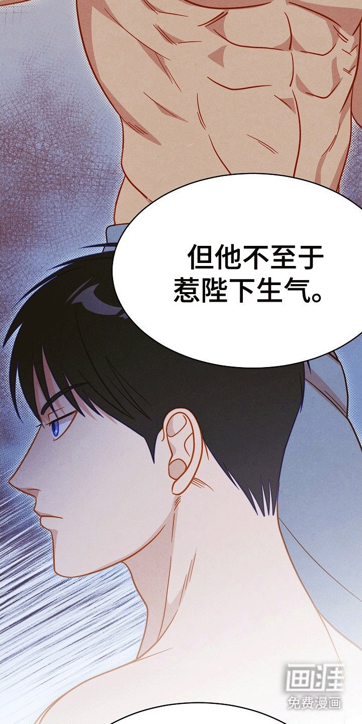第13章：猜测