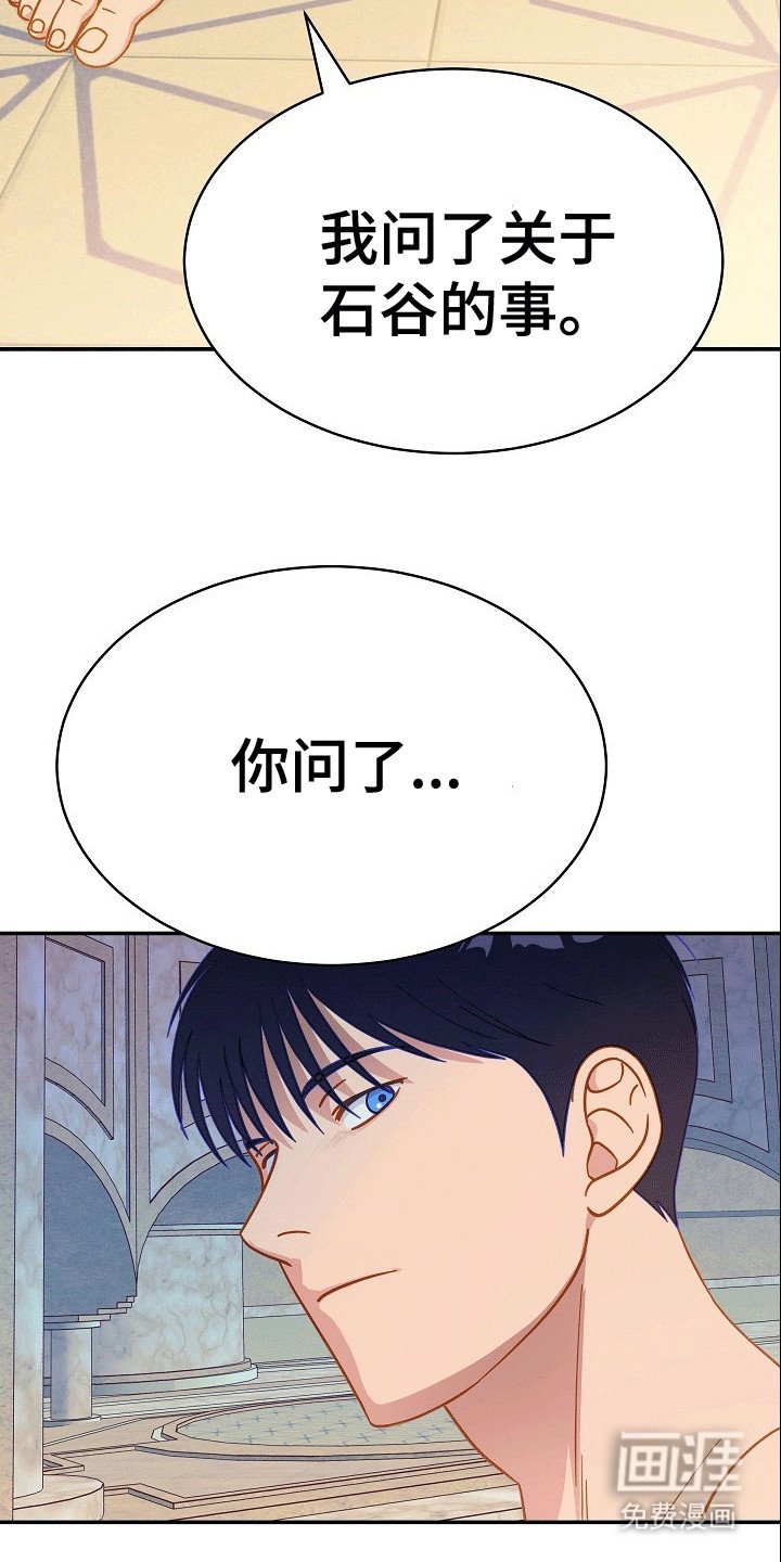 第14章：你快乐吗
