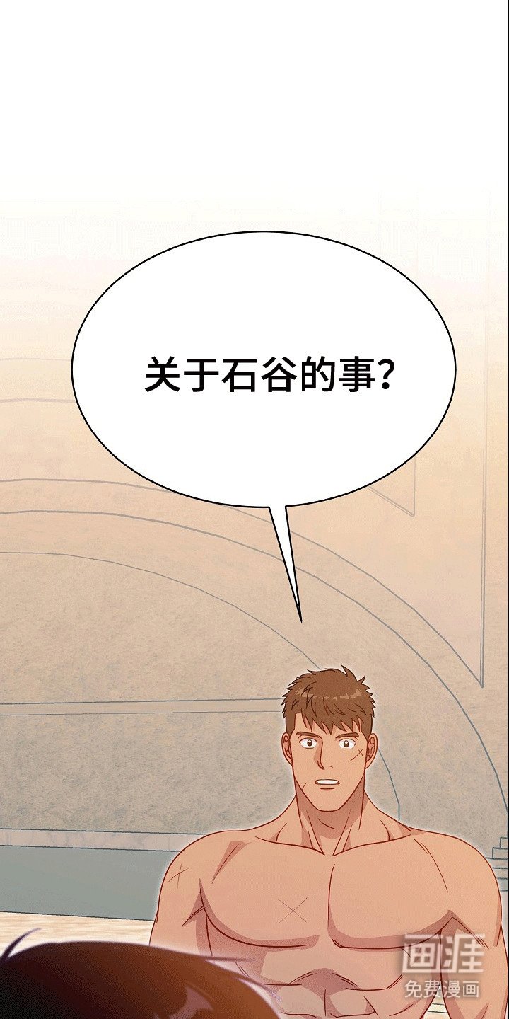 第14章：你快乐吗