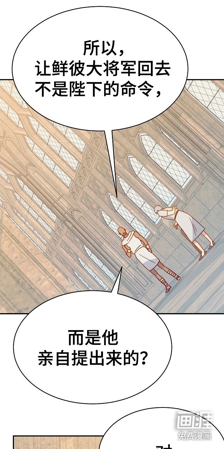 第14章：你快乐吗
