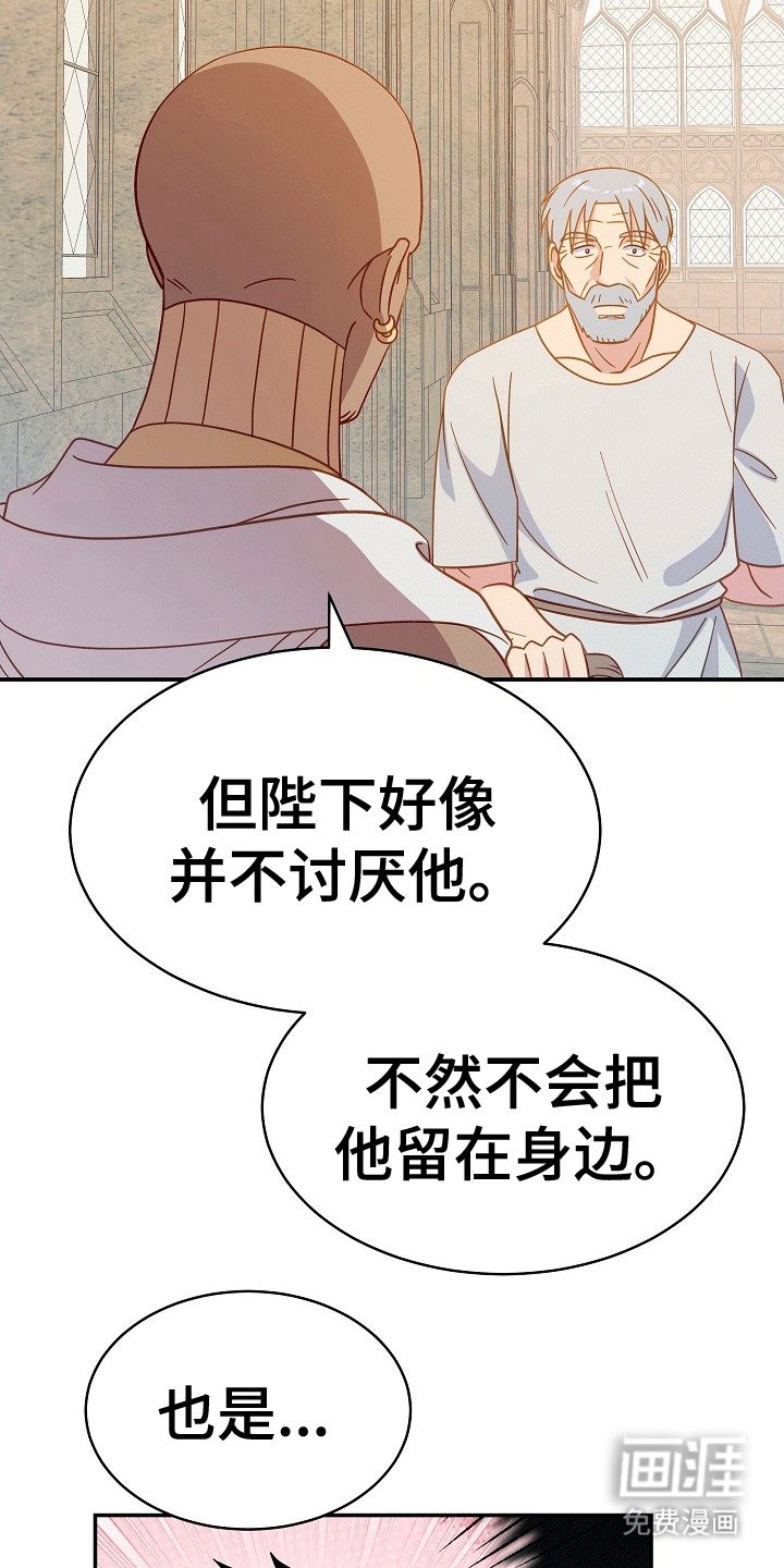 第14章：你快乐吗