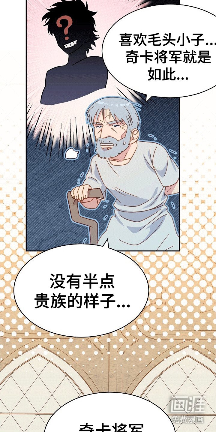 第14章：你快乐吗
