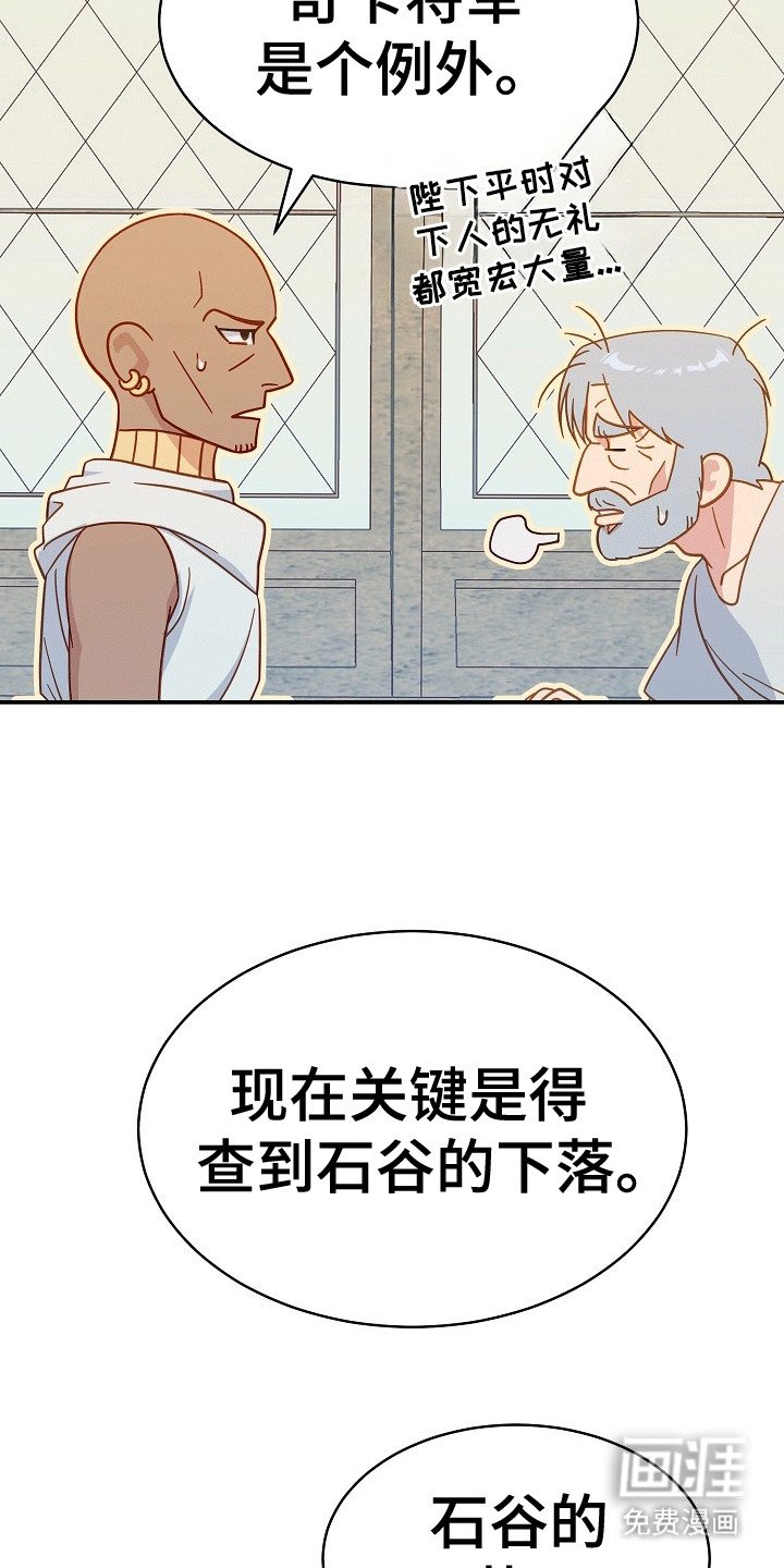第14章：你快乐吗