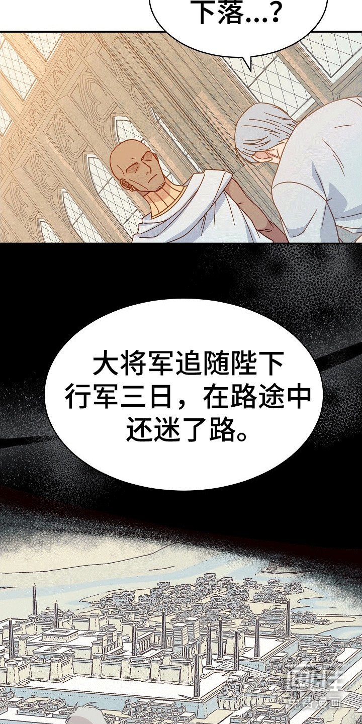 第14章：你快乐吗