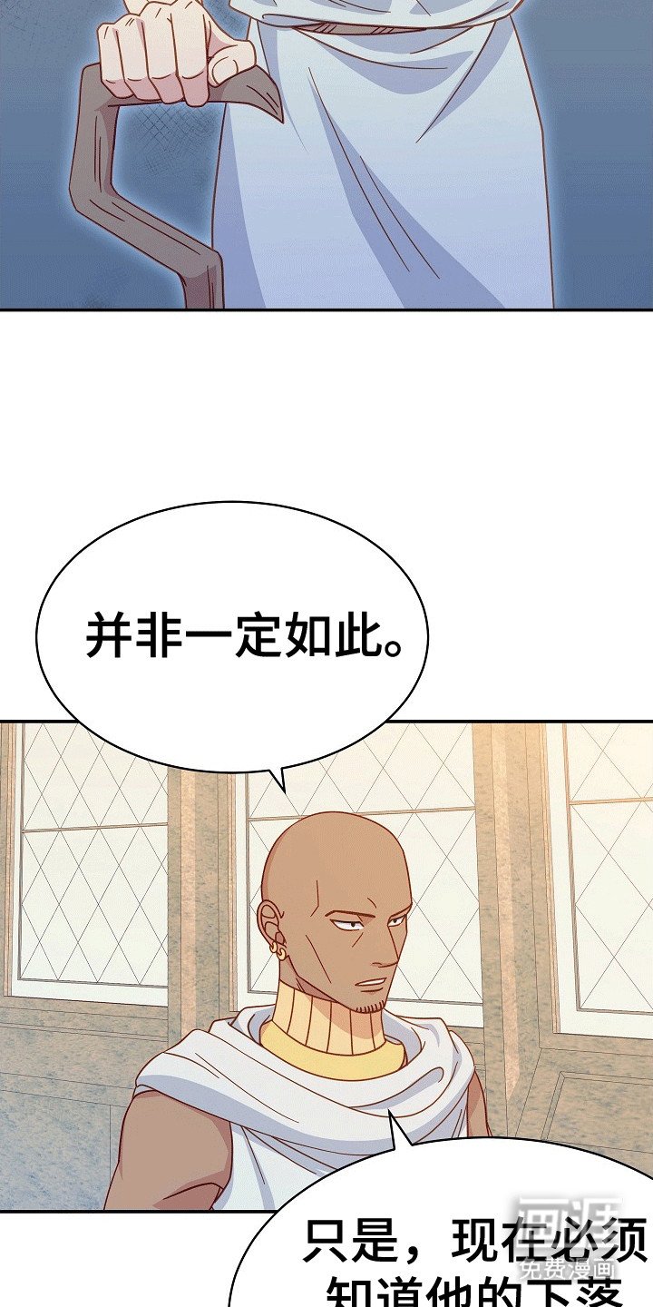 第14章：你快乐吗