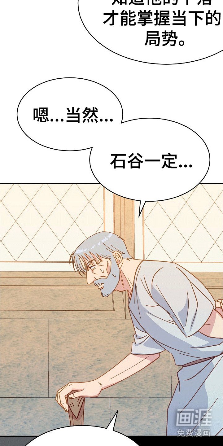 第14章：你快乐吗