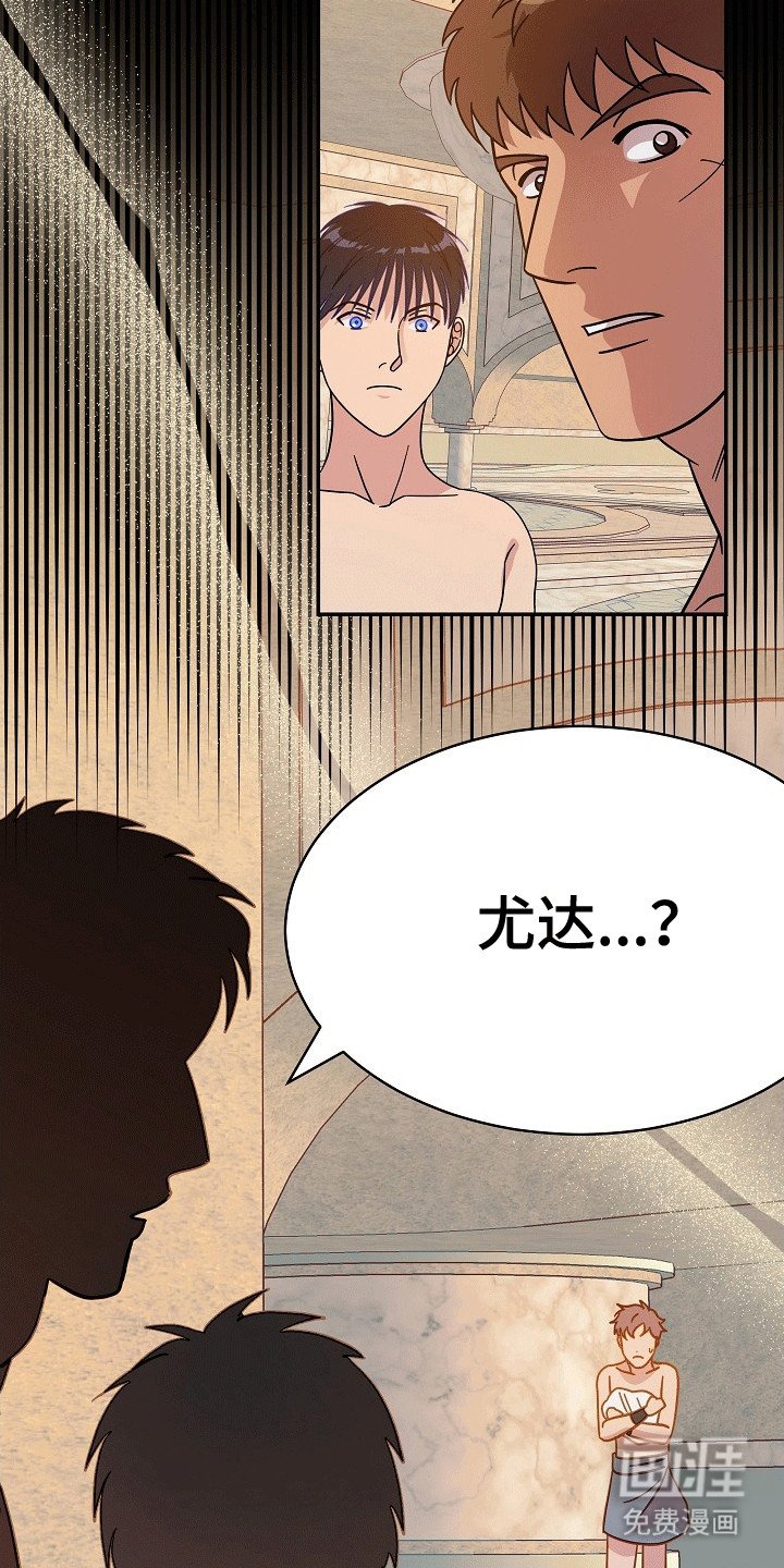 第14章：你快乐吗