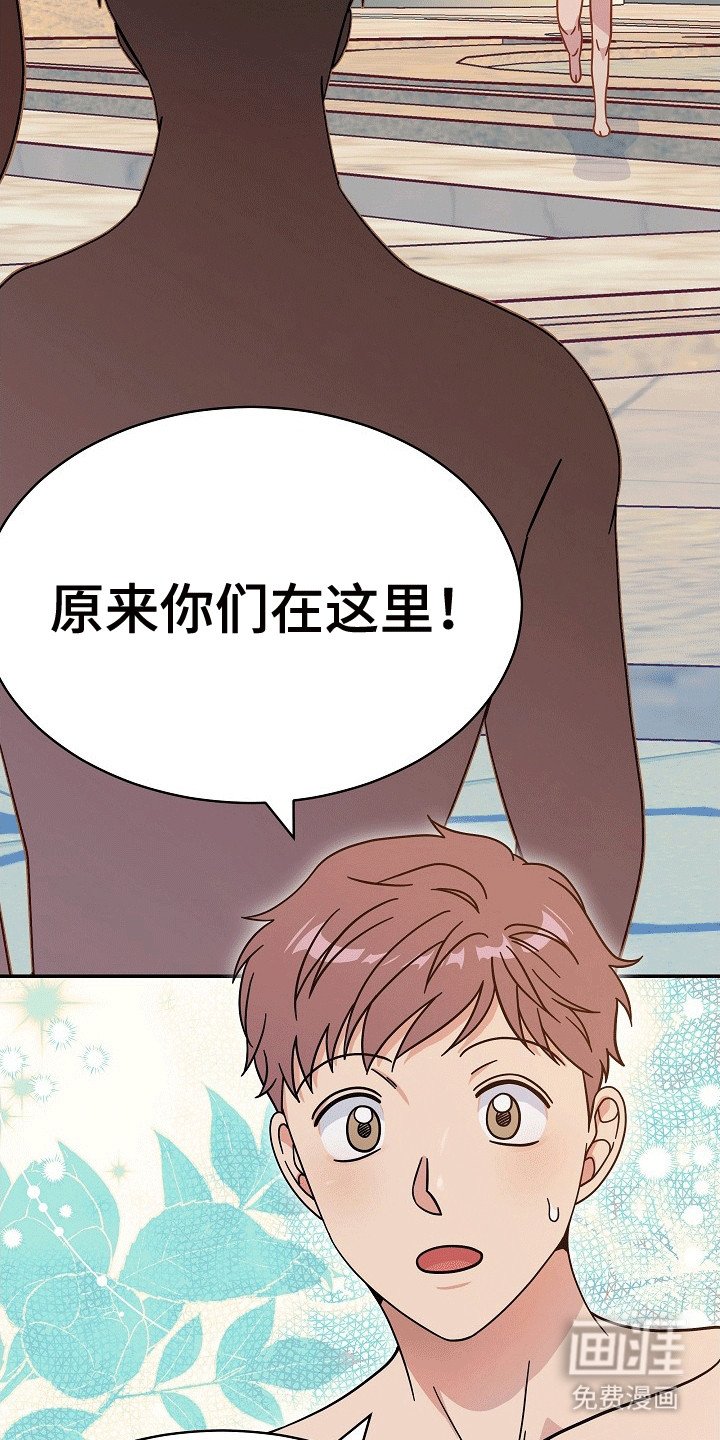第14章：你快乐吗