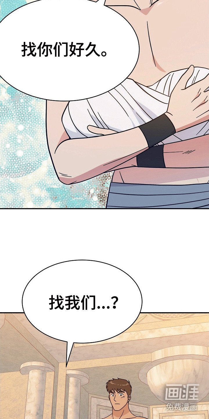 第14章：你快乐吗