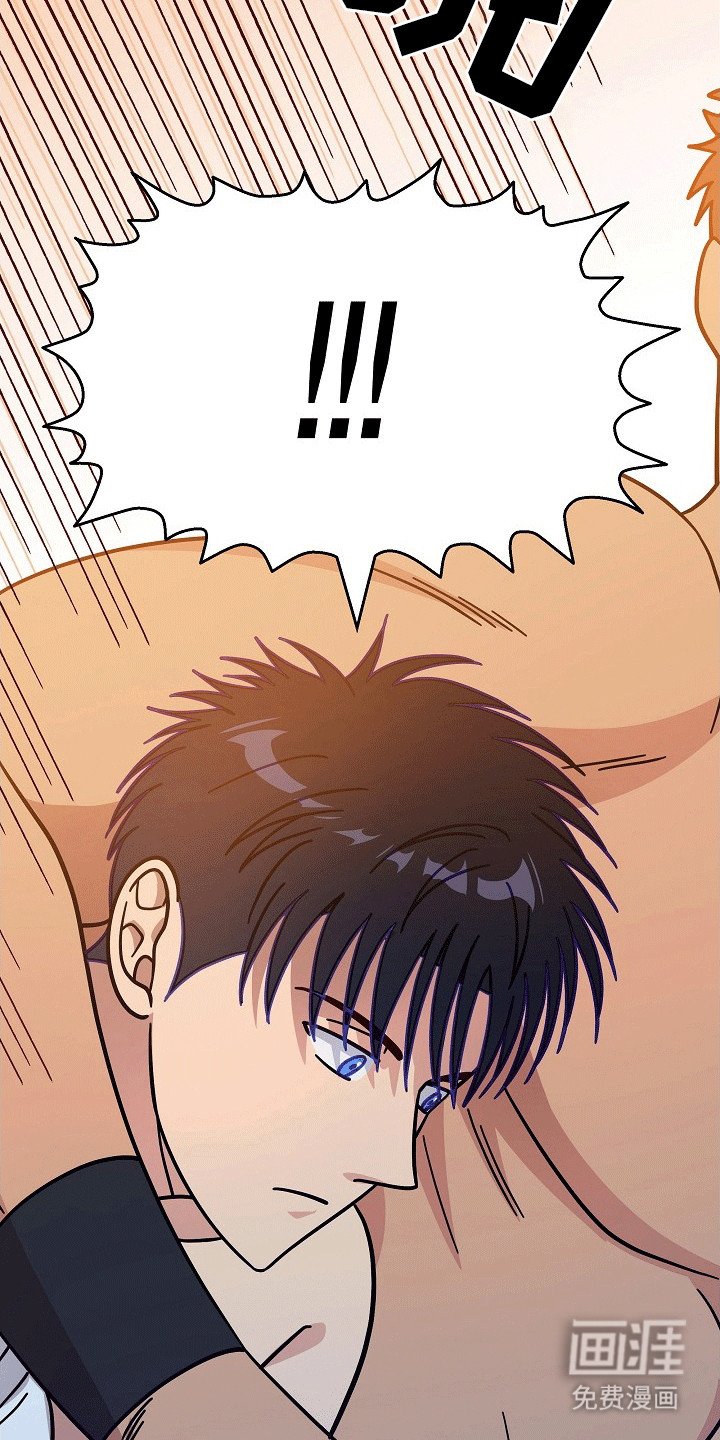 第16章：真好哄