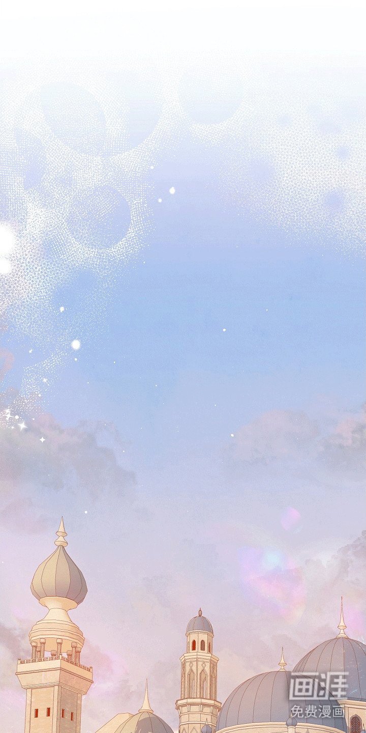 第17章：唯一的妹妹