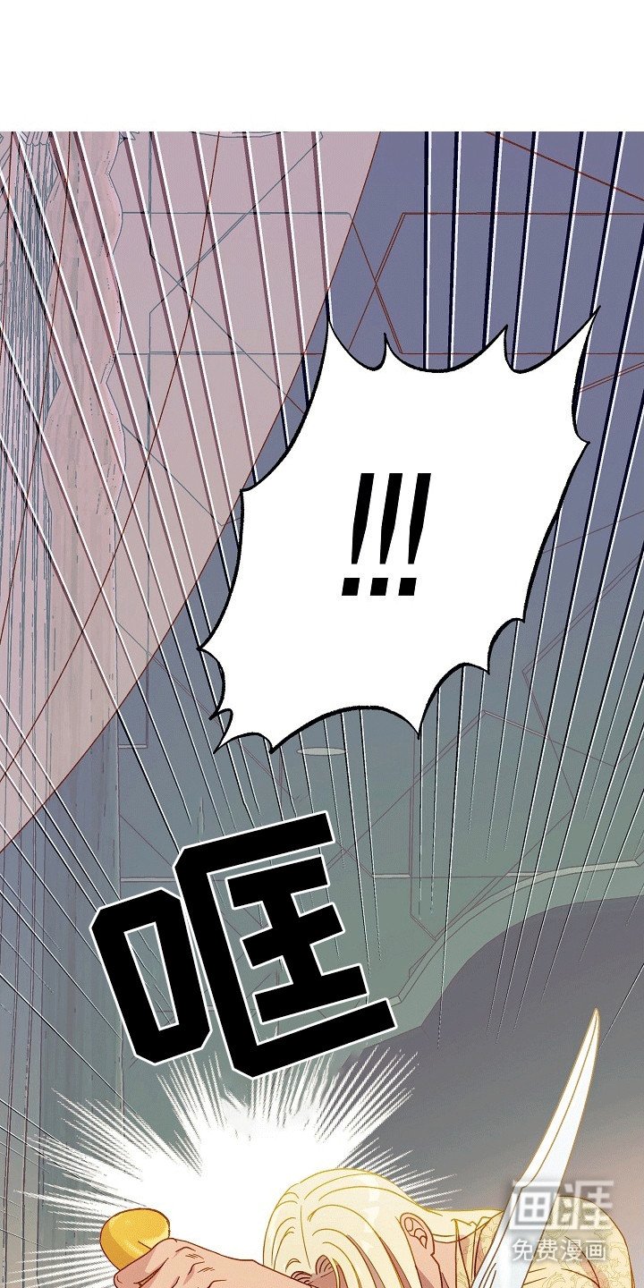 第2章：刺客