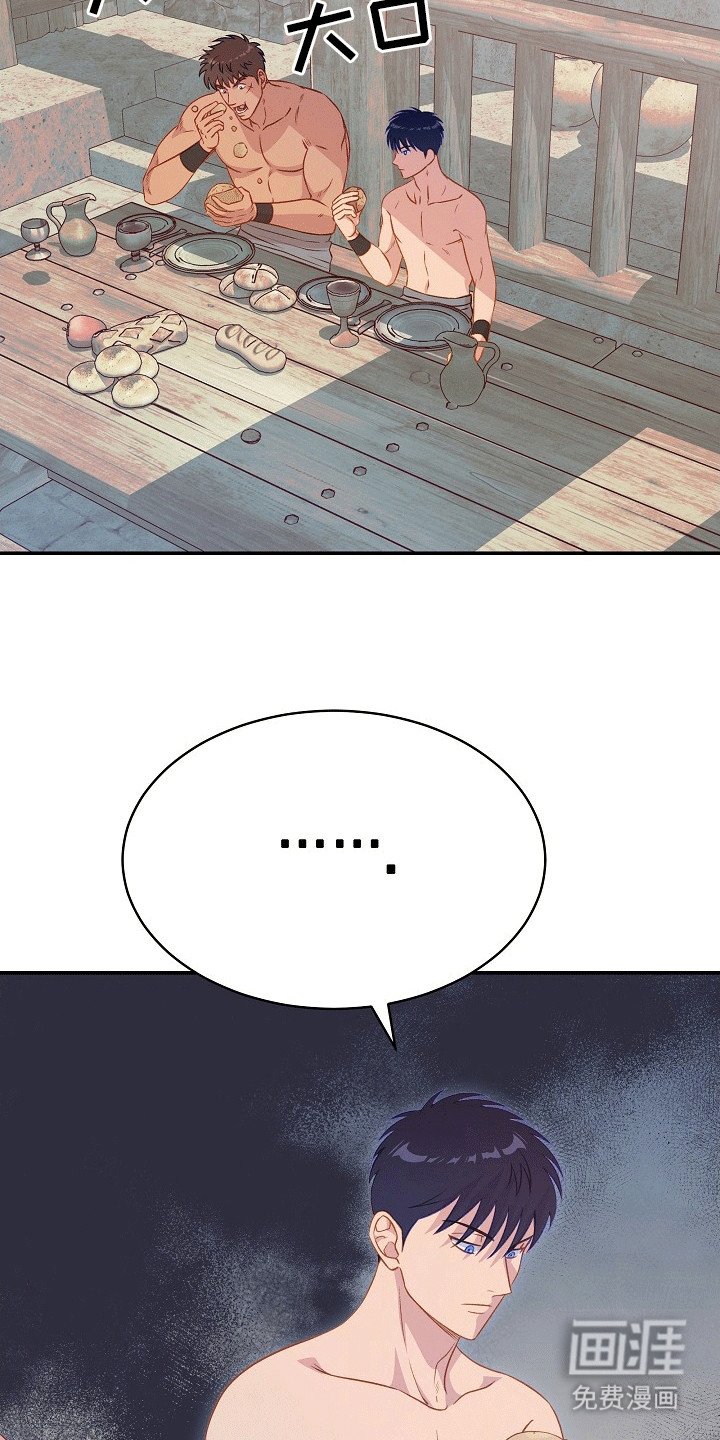 第23章：雕塑