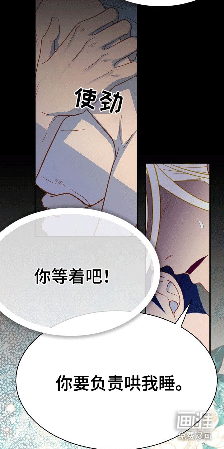 第23章：雕塑