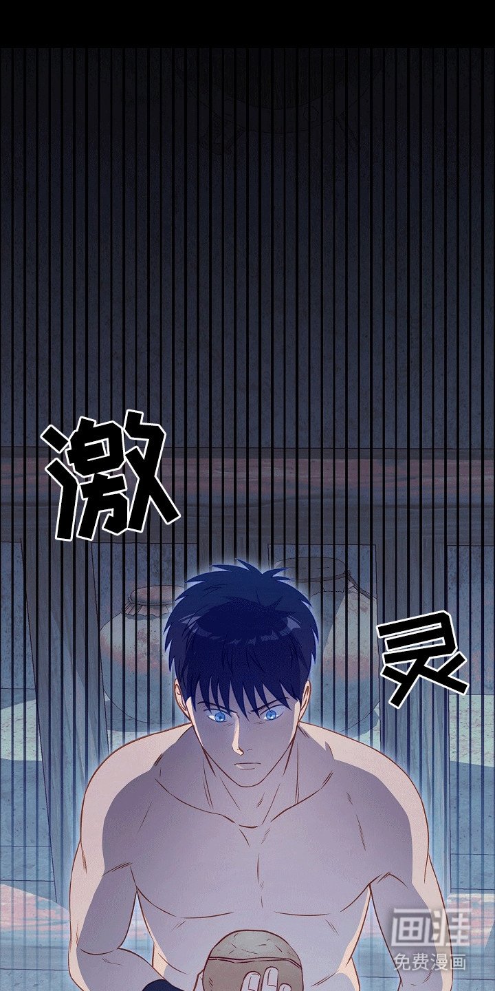 第23章：雕塑