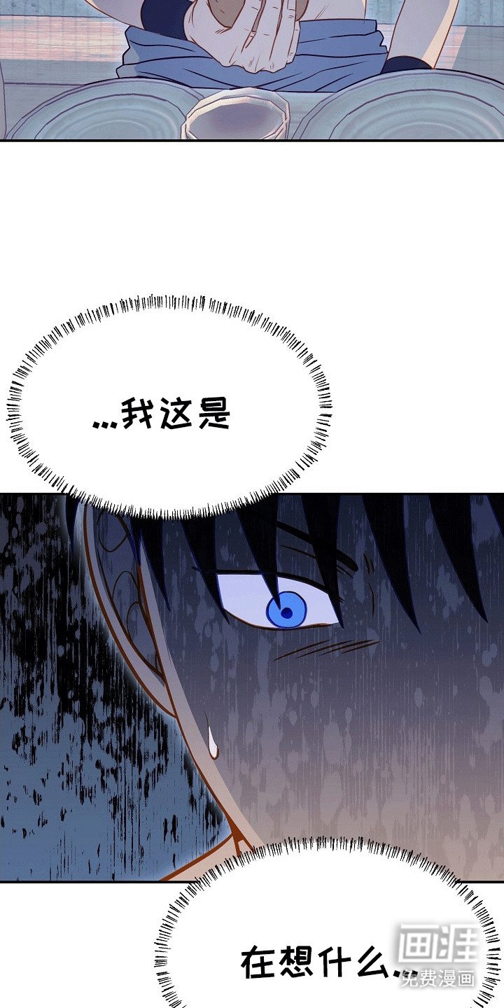 第23章：雕塑