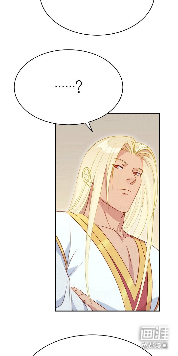 第25章：无花果