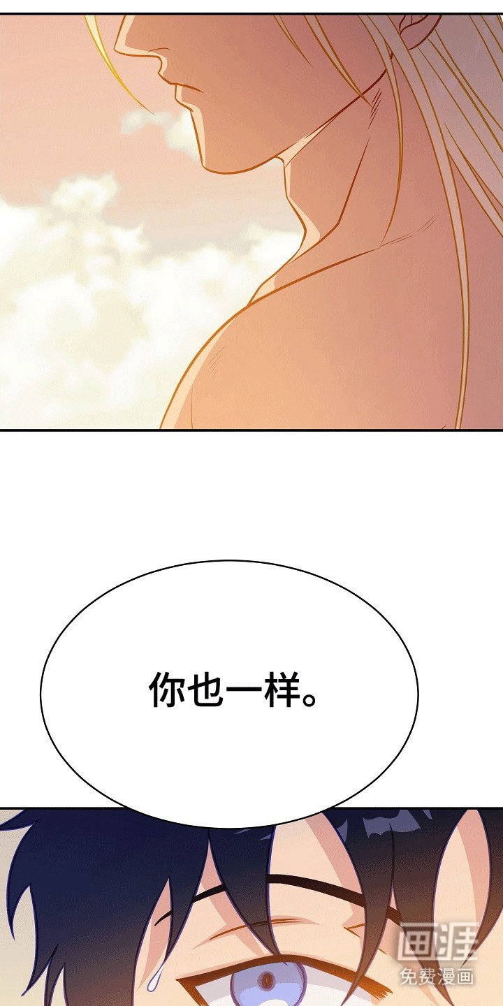 第28章：夸赞