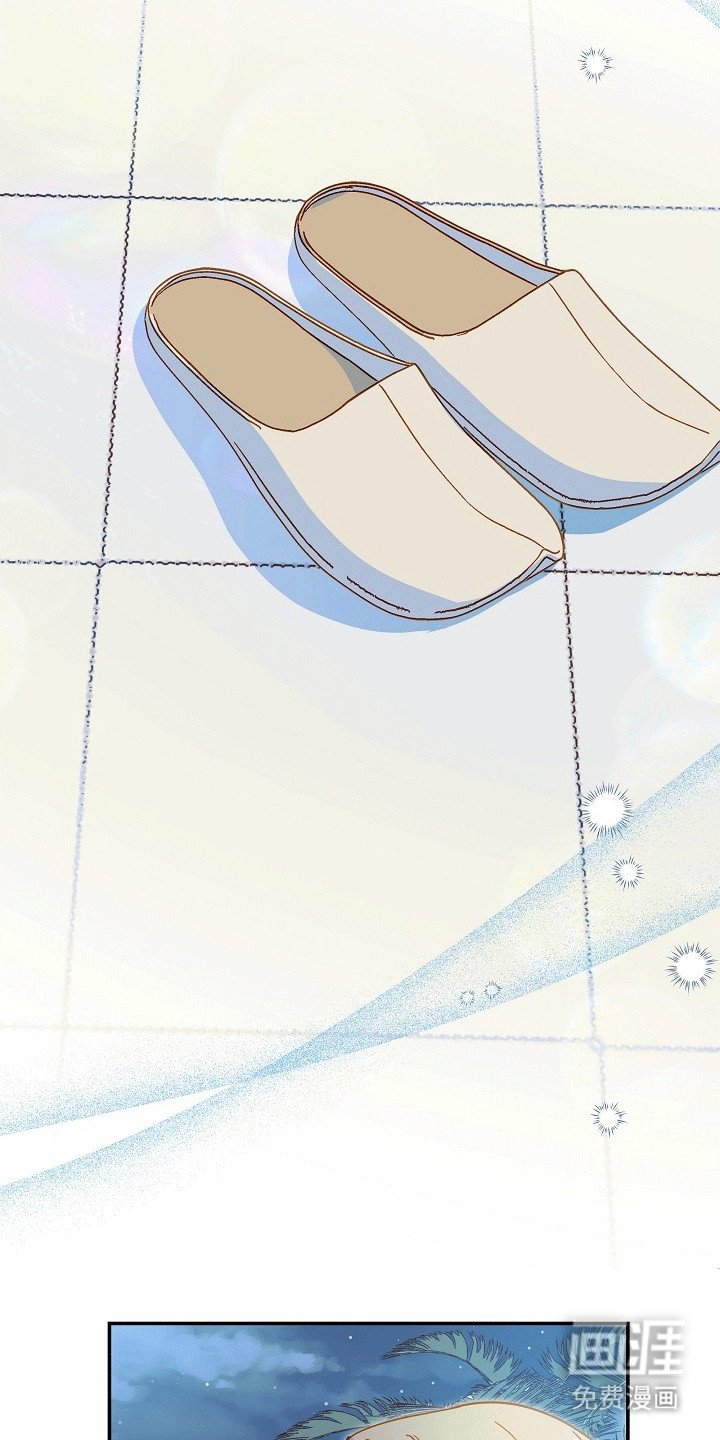 第3章：逃走