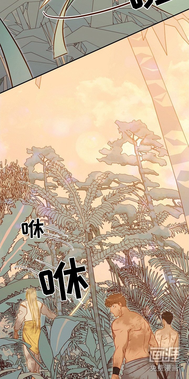 第30章：线索