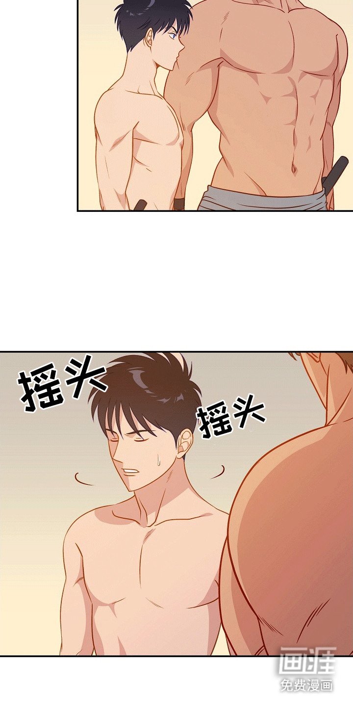 第31章：高塔之上