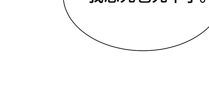 第31章：高塔之上