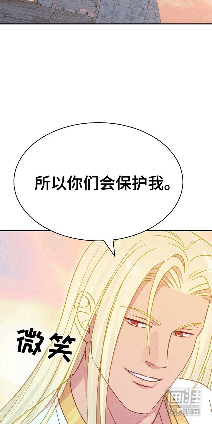 第32章：祭祀